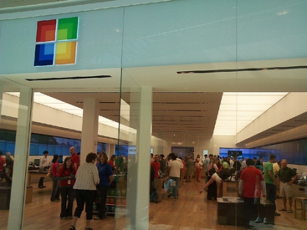 Microsoft Store AZ outside