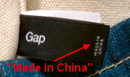 gap-feed-bags-china