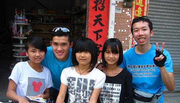 young people in china