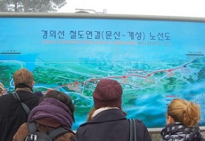 South Korea Rebranding the DMZ