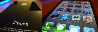 iphone branded apps