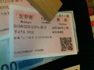 QR Codes Find New Life for Brand Marketing in China